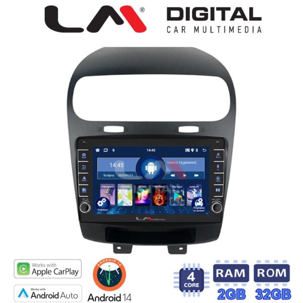 LM Digital - LM ZG4261 GPS Οθόνη OEM Multimedia Αυτοκινήτου για Fiat Freemont 2008> (CarPlay/AndroidAuto/BT/GPS/WIFI/GPRS) - Image 1