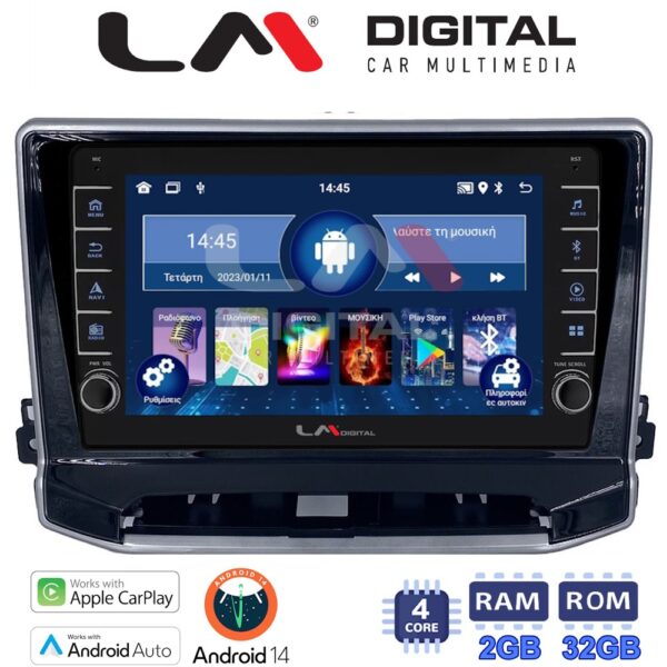 LM Digital - LM ZG4263 GPS Οθόνη OEM Multimedia Αυτοκινήτου για Jeep Compass 2023> (CarPlay/AndroidAuto/BT/GPS/WIFI/GPRS) - Image 1