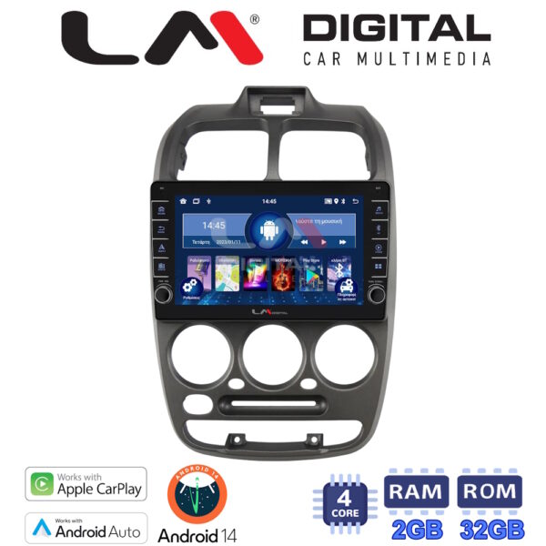 LM Digital - LM ZG4267 GPS Οθόνη OEM Multimedia Αυτοκινήτου για Hyundai Accent 1999 > 2004 (CarPlay/AndroidAuto/BT/GPS/WIFI/GPRS) - Image 1