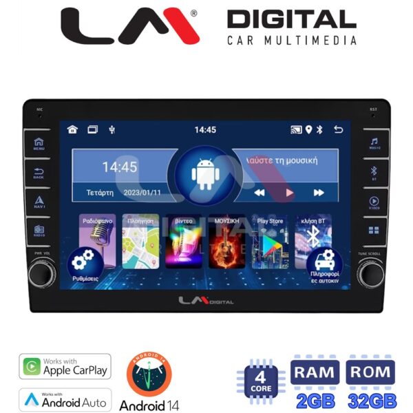 LM Digital - LM ZG4365 GPS Οθόνη OEM Multimedia Αυτοκινήτου για Ford Transit Custom 2013 > 2019 (CarPlay/AndroidAuto/BT/GPS/WIFI/GPRS) - Image 1