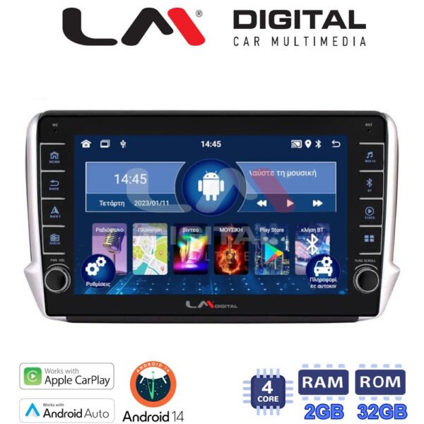 LM Digital - LM ZG4374 GPS Οθόνη OEM Multimedia Αυτοκινήτου για PEUGEOT 208-2008 2012> (CarPlay/AndroidAuto/BT/GPS/WIFI/GPRS) - Image 1