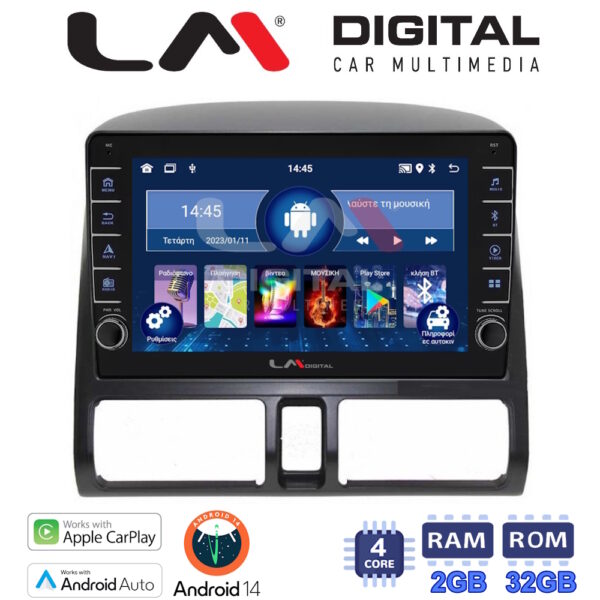 LM Digital - LM ZG4376CL GPS Οθόνη OEM Multimedia Αυτοκινήτου για HONDA CRV  1996-2006 (CarPlay/AndroidAuto/BT/GPS/WIFI/GPRS) - Image 1