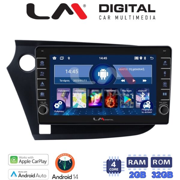 LM Digital - LM ZG4381 GPS Οθόνη OEM Multimedia Αυτοκινήτου για HONDA INSIGHT 2009>2014 (CarPlay/AndroidAuto/BT/GPS/WIFI/GPRS) - Image 1