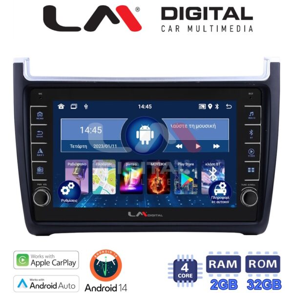 LM Digital - LM ZG4405 GPS Οθόνη OEM Multimedia Αυτοκινήτου για VW POLO 2014>2017 & CADDY 2015> (CarPlay/AndroidAuto/BT/GPS/WIFI/GPRS) - Image 1