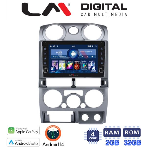 LM Digital - LM ZG4425 GPS Οθόνη OEM Multimedia Αυτοκινήτου για Isuzu D-Max 2008 > 2012 (CarPlay/AndroidAuto/BT/GPS/WIFI/GPRS) - Image 1
