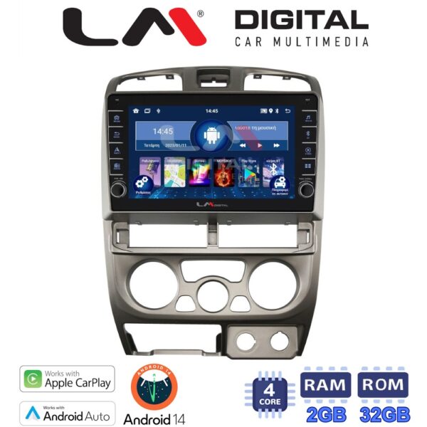 LM Digital - LM ZG4426 GPS Οθόνη OEM Multimedia Αυτοκινήτου για Isuzu D-Max 2002 > 2007 (CarPlay/AndroidAuto/BT/GPS/WIFI/GPRS) - Image 1