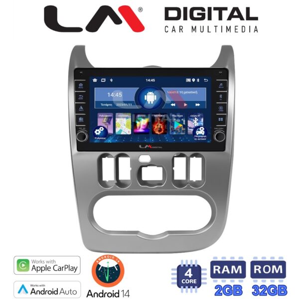 LM Digital - LM ZG4432 GPS Οθόνη OEM Multimedia Αυτοκινήτου για DACIA DUSTER 2006>2012  (CarPlay/AndroidAuto/BT/GPS/WIFI/GPRS) - Image 1
