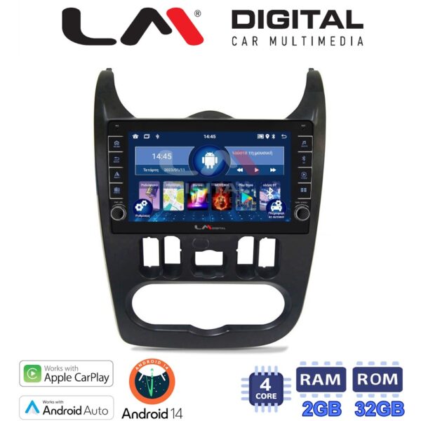 LM Digital - LM ZG4432B GPS Οθόνη OEM Multimedia Αυτοκινήτου για Dacia Duster 2006 > 2012 (CarPlay/AndroidAuto/BT/GPS/WIFI/GPRS) - Image 1