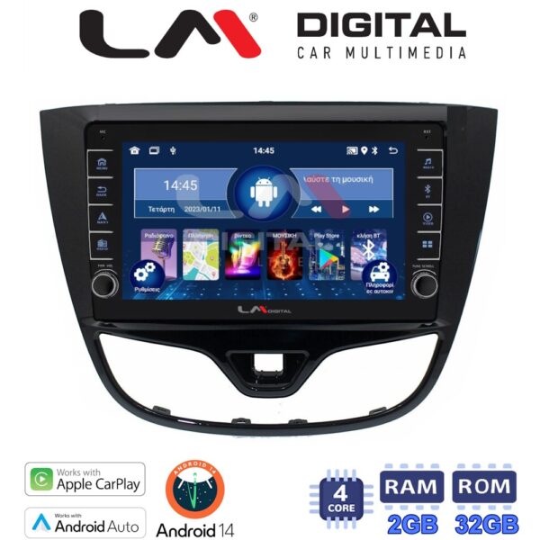 LM Digital - LM ZG4479 GPS Οθόνη OEM Multimedia Αυτοκινήτου για OPEL KARL 2014-2019 (CarPlay/AndroidAuto/BT/GPS/WIFI/GPRS) - Image 1