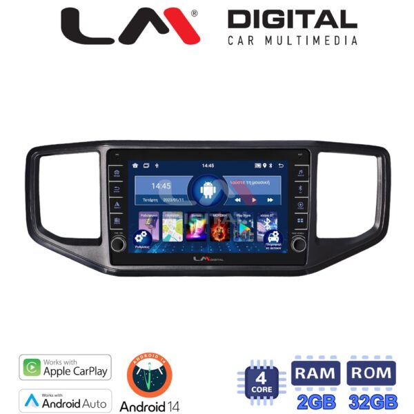 LM Digital - LM ZG4486 GPS Οθόνη OEM Multimedia Αυτοκινήτου για VW Amarok 2017 > 2021 (CarPlay/AndroidAuto/BT/GPS/WIFI/GPRS) - Image 1