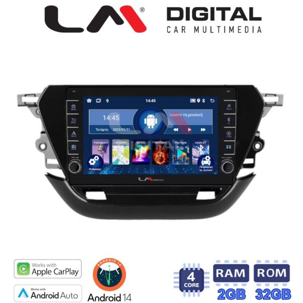 LM Digital - LM ZG4523 GPS Οθόνη OEM Multimedia Αυτοκινήτου για Opel Corsa F 2021 > (CarPlay/AndroidAuto/BT/GPS/WIFI/GPRS) - Image 1