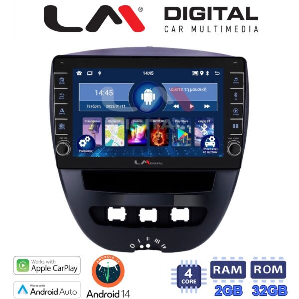 LM Digital - LM ZG4560 GPS Οθόνη OEM Multimedia Αυτοκινήτου για Aygo & C1 & 107 '05>'14 (CarPlay/AndroidAuto/BT/GPS/WIFI/GPRS) - Image 1
