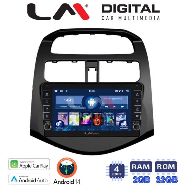 LM Digital - LM ZG4589 GPS Οθόνη OEM Multimedia Αυτοκινήτου για DAEWOO SPARK 2009>2016 (CarPlay/AndroidAuto/BT/GPS/WIFI/GPRS) - Image 1