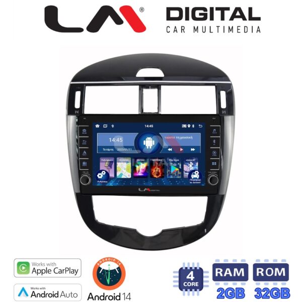 LM Digital - LM ZG4648 GPS Οθόνη OEM Multimedia Αυτοκινήτου για Nissan Pulsar 2015>Μόνο αν το αυτοκίνητο έχει Clima (CarPlay/AndroidAuto/BT/GPS/WIFI/GPRS) - Image 1