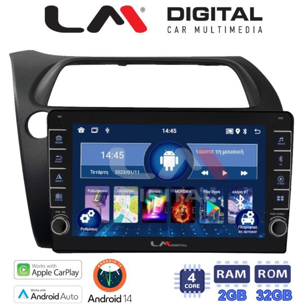 LM Digital - LM ZG4744 GPS Οθόνη OEM Multimedia Αυτοκινήτου για HONDA CIVIC 3/5D 2006-2012 (CarPlay/AndroidAuto/BT/GPS/WIFI/GPRS) - Image 1