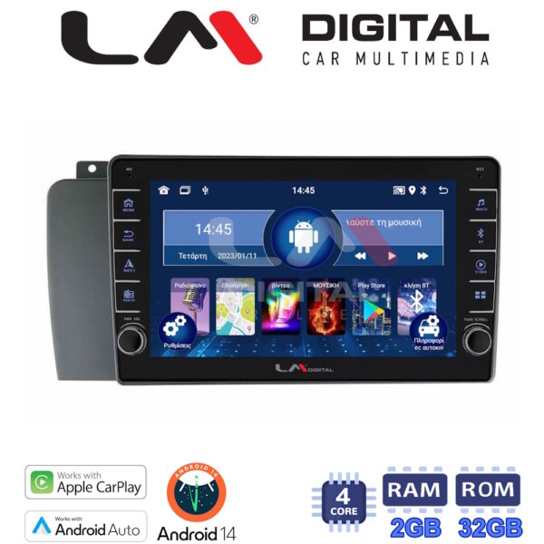 LM Digital - LM ZG4957 GPS Οθόνη OEM Multimedia Αυτοκινήτου για VOLVO V70-S60- XC70 2004 > 2007 (CarPlay/AndroidAuto/BT/GPS/WIFI/GPRS) - Image 1