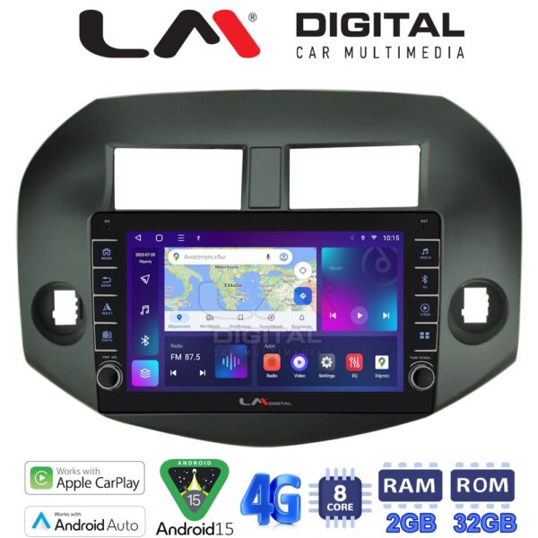 LM Digital - LM ZG8018B GPS Οθόνη OEM Multimedia Αυτοκινήτου για Toyota Rav4 2007 > 2012 (CarPlay/AndroidAuto/BT/GPS/WIFI/GPRS) - Image 1