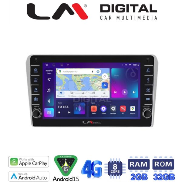 LM Digital - LM ZG8025 GPS Οθόνη OEM Multimedia Αυτοκινήτου για Toyota Avensis 2003>2008 (CarPlay/AndroidAuto/BT/GPS/WIFI/GPRS) - Image 1