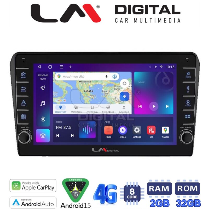 LMZG8025B