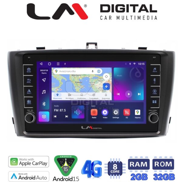 LM Digital - LM ZG8027B GPS Οθόνη OEM Multimedia Αυτοκινήτου για 0 (CarPlay/AndroidAuto/BT/GPS/WIFI/GPRS) - Image 1
