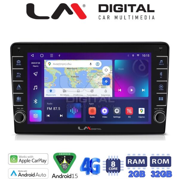 LM Digital - LM ZG8054 GPS Οθόνη OEM Multimedia Αυτοκινήτου για Suzuki Grand Vitara 1998 > 2004 (CarPlay/AndroidAuto/BT/GPS/WIFI/GPRS) - Image 1