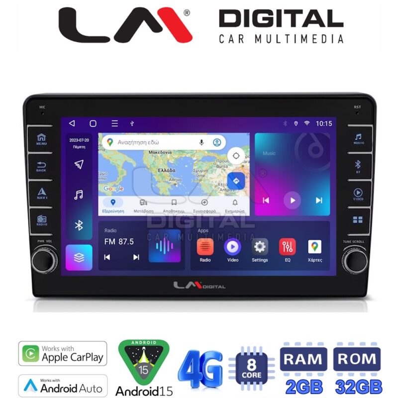 LMZG8054