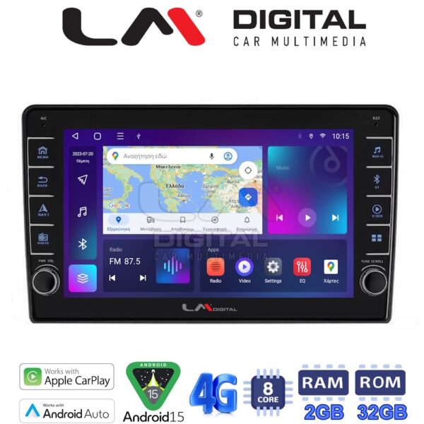 LM Digital - LM ZG8121 GPS Οθόνη OEM Multimedia Αυτοκινήτου για Kia Ceed 2007 > 2008 (CarPlay/AndroidAuto/BT/GPS/WIFI/GPRS) - Image 1