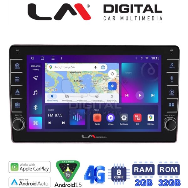 LM Digital - LM ZG8159 GPS Οθόνη OEM Multimedia Αυτοκινήτου για Alfa Romeo 159 (CarPlay/AndroidAuto/BT/GPS/WIFI/GPRS) - Image 1