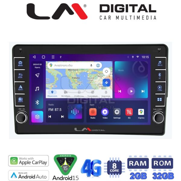 LM Digital - LM ZG8171S GPS Οθόνη OEM Multimedia Αυτοκινήτου για Mercedes C class (W203) 1999-2004 (CarPlay/AndroidAuto/BT/GPS/WIFI/GPRS) - Image 1