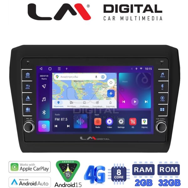 LM Digital - LM ZG8180 GPS Οθόνη OEM Multimedia Αυτοκινήτου για SUZUKI SWIFT 2016> (CarPlay/AndroidAuto/BT/GPS/WIFI/GPRS) - Image 1