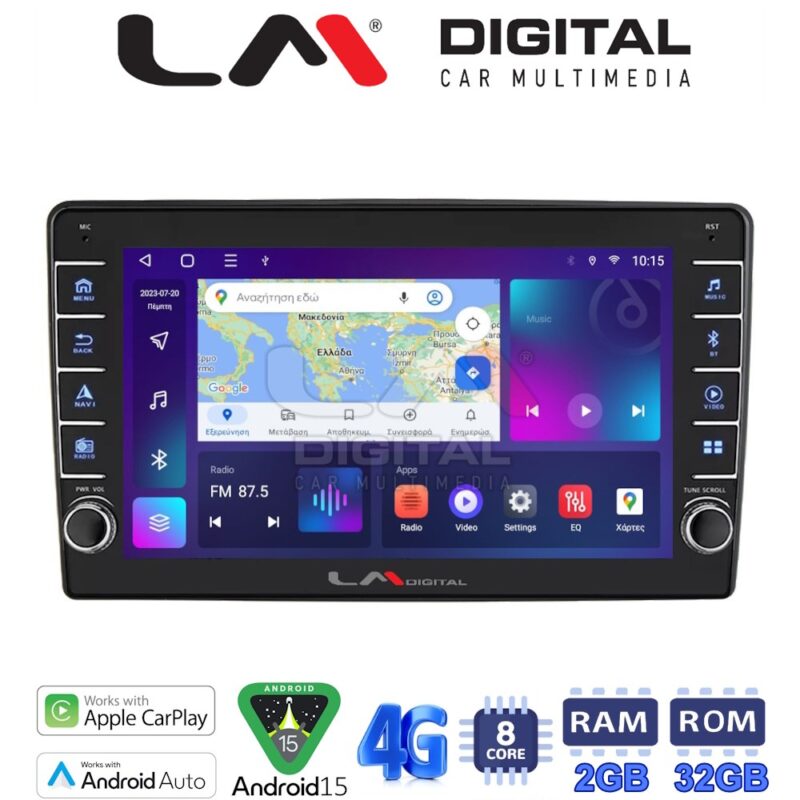 LMZG8193