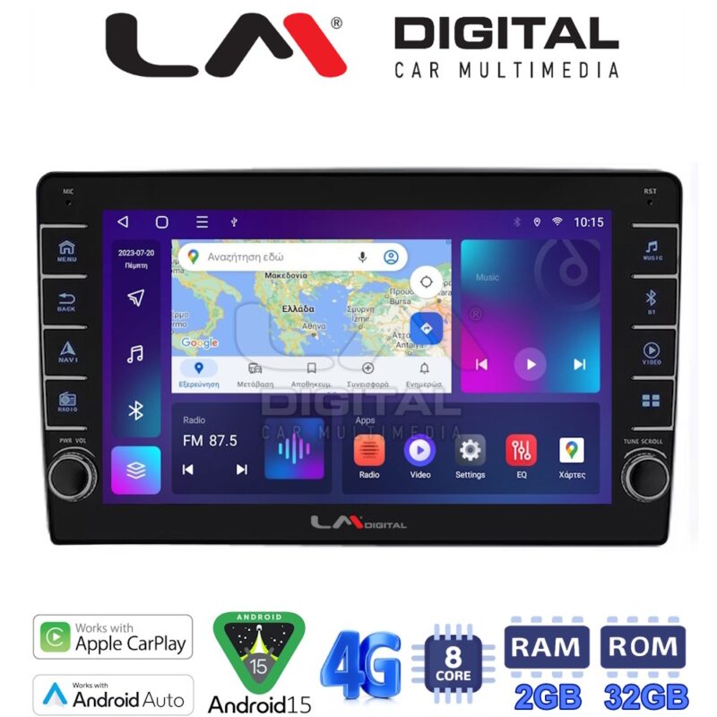 LMZG8238