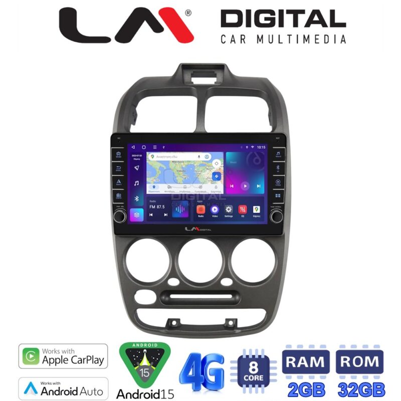 LMZG8267