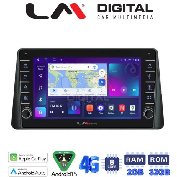 LM Digital - LM ZG8357 GPS Οθόνη OEM Multimedia Αυτοκινήτου για FORD FOCUS 2019> (CarPlay/AndroidAuto/BT/GPS/WIFI/GPRS) - Image 1