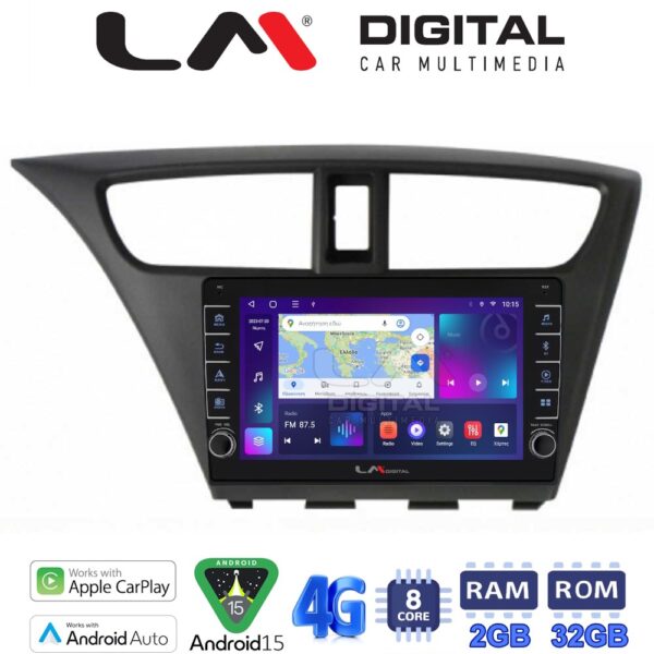 LM Digital - LM ZG8389 GPS Οθόνη OEM Multimedia Αυτοκινήτου για Honda Civic 2012 > 2016 (CarPlay/AndroidAuto/BT/GPS/WIFI/GPRS) - Image 1