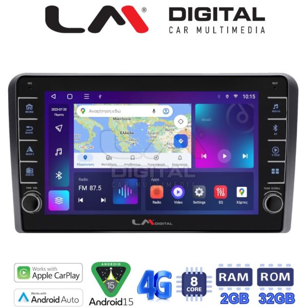 LM Digital - LM ZG8407 GPS Οθόνη OEM Multimedia Αυτοκινήτου για ΗΥ Η1 2006> (CarPlay/AndroidAuto/BT/GPS/WIFI/GPRS) - Image 1