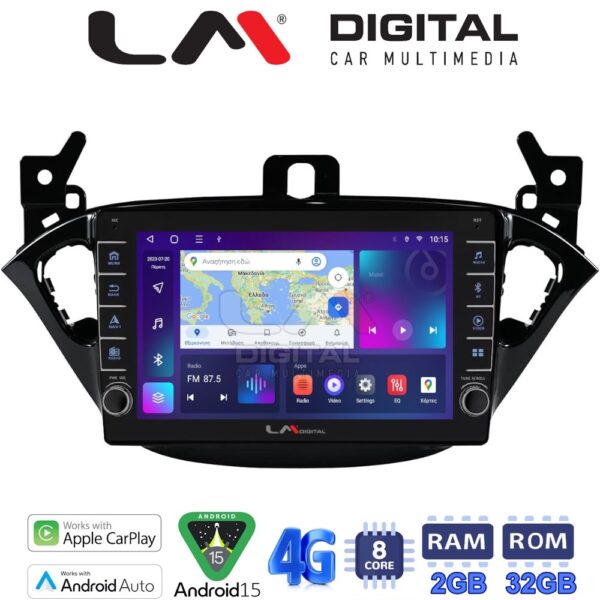 LM Digital - LM ZG8521 GPS Οθόνη OEM Multimedia Αυτοκινήτου για Opel Corsa E 2015 > 2018 (CarPlay/AndroidAuto/BT/GPS/WIFI/GPRS) - Image 1