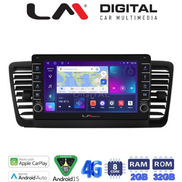 LM Digital - LM ZG8525 GPS Οθόνη OEM Multimedia Αυτοκινήτου για SUBARU LEGACY 2002> (CarPlay/AndroidAuto/BT/GPS/WIFI/GPRS) - Image 1