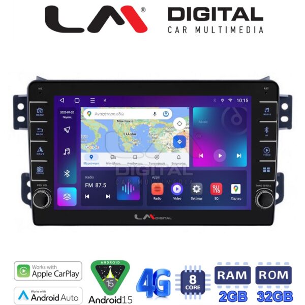 LM Digital - LM ZG8540 GPS Οθόνη OEM Multimedia Αυτοκινήτου για OPEL AGILA - SUZUKI ALTO 2008> (CarPlay/AndroidAuto/BT/GPS/WIFI/GPRS) - Image 1