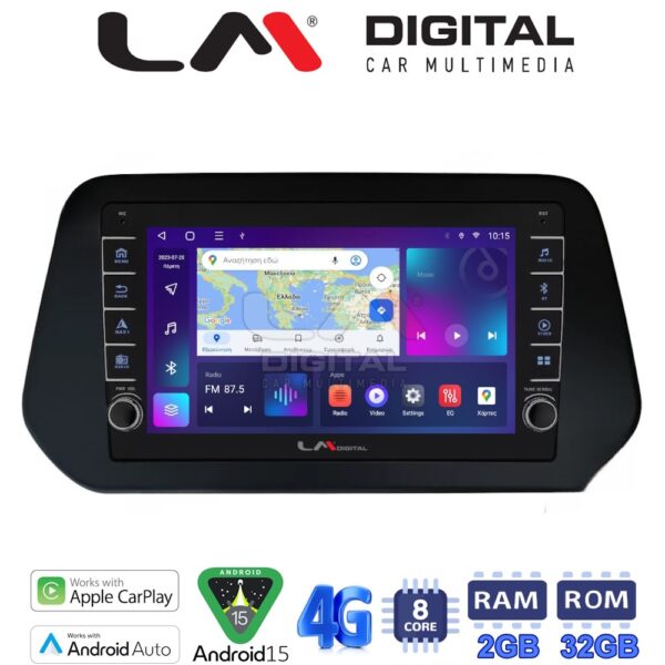LM Digital - LM ZG8573 GPS Οθόνη OEM Multimedia Αυτοκινήτου για Suzuki Grand Vitara 2022> (CarPlay/AndroidAuto/BT/GPS/WIFI/GPRS) - Image 1