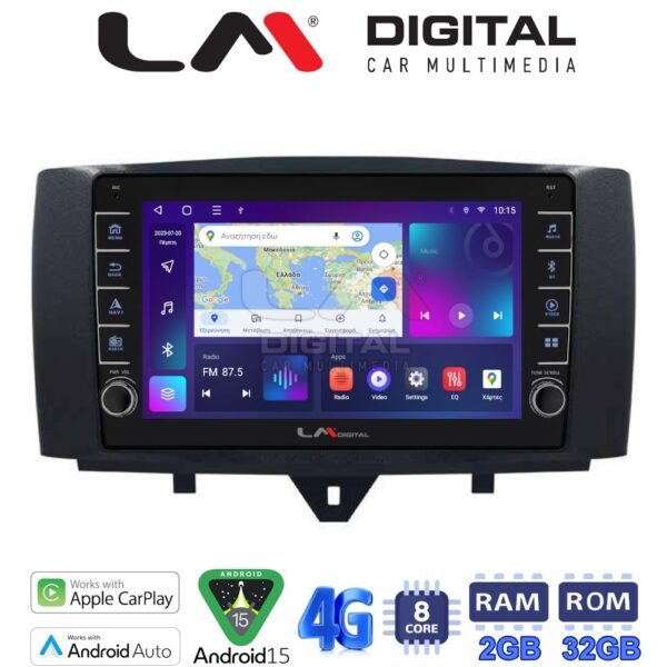 LM Digital - LM ZG8587 GPS Οθόνη OEM Multimedia Αυτοκινήτου για SMART ForTwo 2011> 2015 (CarPlay/AndroidAuto/BT/GPS/WIFI/GPRS) - Image 1
