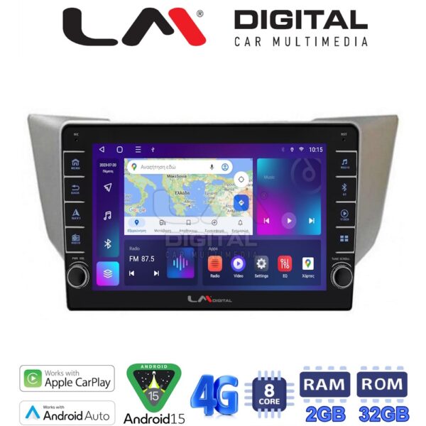 LM Digital - LM ZG8620 GPS Οθόνη OEM Multimedia Αυτοκινήτου για LEXUS RS 2003>2009 (CarPlay/AndroidAuto/BT/GPS/WIFI/GPRS) - Image 1