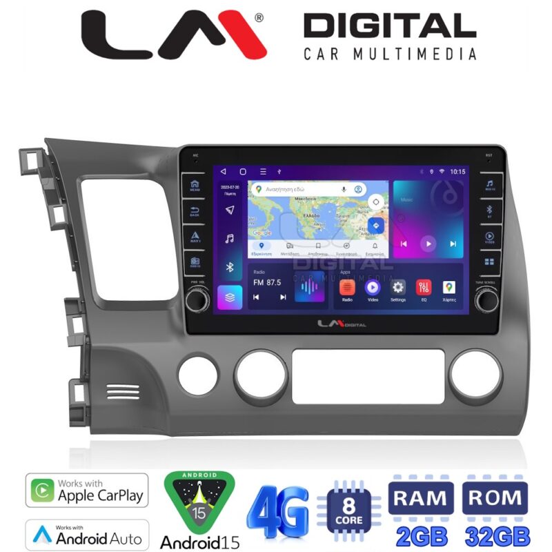 LMZG8644