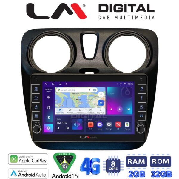 LM Digital - LM ZG8657 GPS Οθόνη OEM Multimedia Αυτοκινήτου για Dacia Dokker 2012 > (CarPlay/AndroidAuto/BT/GPS/WIFI/GPRS) - Image 1