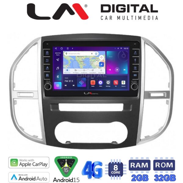 LM Digital - LM ZG8669 GPS Οθόνη OEM Multimedia Αυτοκινήτου για Mercedes Vito 2015 > (CarPlay/AndroidAuto/BT/GPS/WIFI/GPRS) - Image 1