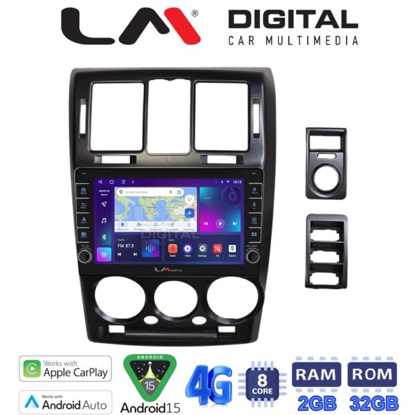 LM Digital - LM ZG8719 GPS Οθόνη OEM Multimedia Αυτοκινήτου για Hyundai Getz 2002 > 2013 (CarPlay/AndroidAuto/BT/GPS/WIFI/GPRS) - Image 1