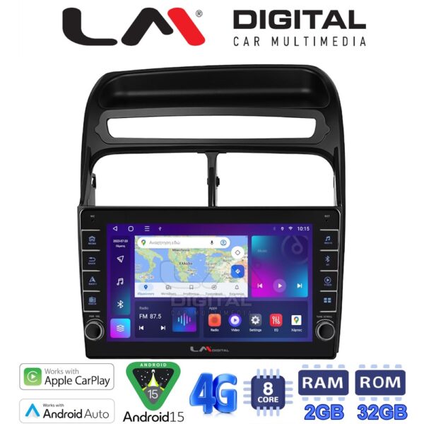 LM Digital - LM ZG8860 GPS Οθόνη OEM Multimedia Αυτοκινήτου για Fiat Grande Punto 2005 > 2009 Fiat Linea 2005 > 2017 (CarPlay/AndroidAuto/BT/GPS/WIFI/GPRS) - Image 1