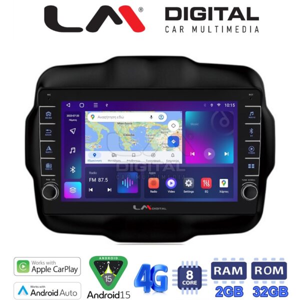 LM Digital - LM ZG8952 GPS Οθόνη OEM Multimedia Αυτοκινήτου για RENEGADE 2014> (CarPlay/AndroidAuto/BT/GPS/WIFI/GPRS) - Image 1