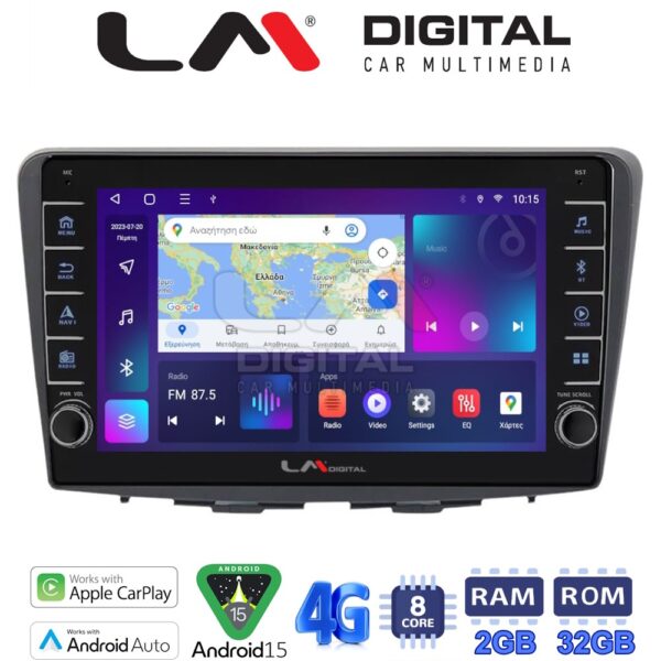 LM Digital - LM ZG8955 GPS Οθόνη OEM Multimedia Αυτοκινήτου για Suzuki Baleno 2015 > (CarPlay/AndroidAuto/BT/GPS/WIFI/GPRS) - Image 1