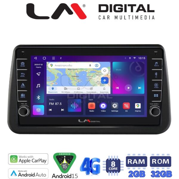 LM Digital - LM ZG8962 GPS Οθόνη OEM Multimedia Αυτοκινήτου για Opel Meriva 2010 > 2017 (CarPlay/AndroidAuto/BT/GPS/WIFI/GPRS) - Image 1